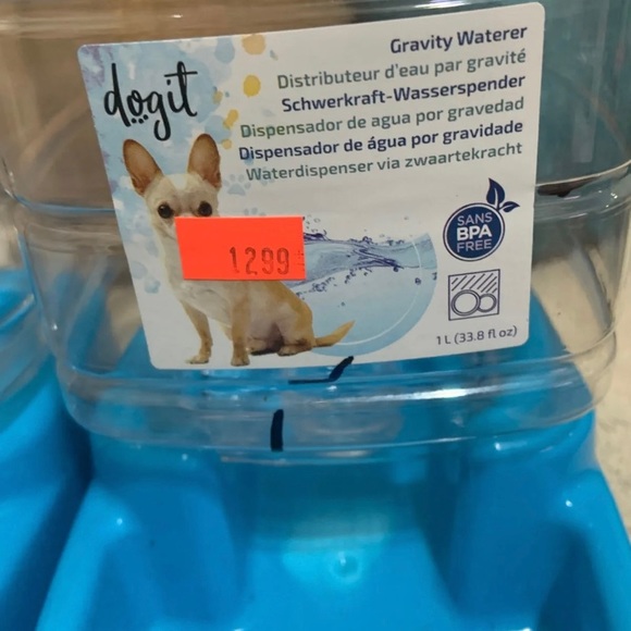 Pet supplies - Picture 5 of 5